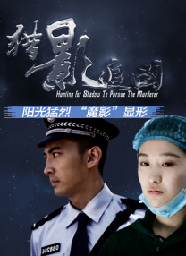 txvlog糖心视频在线播放
